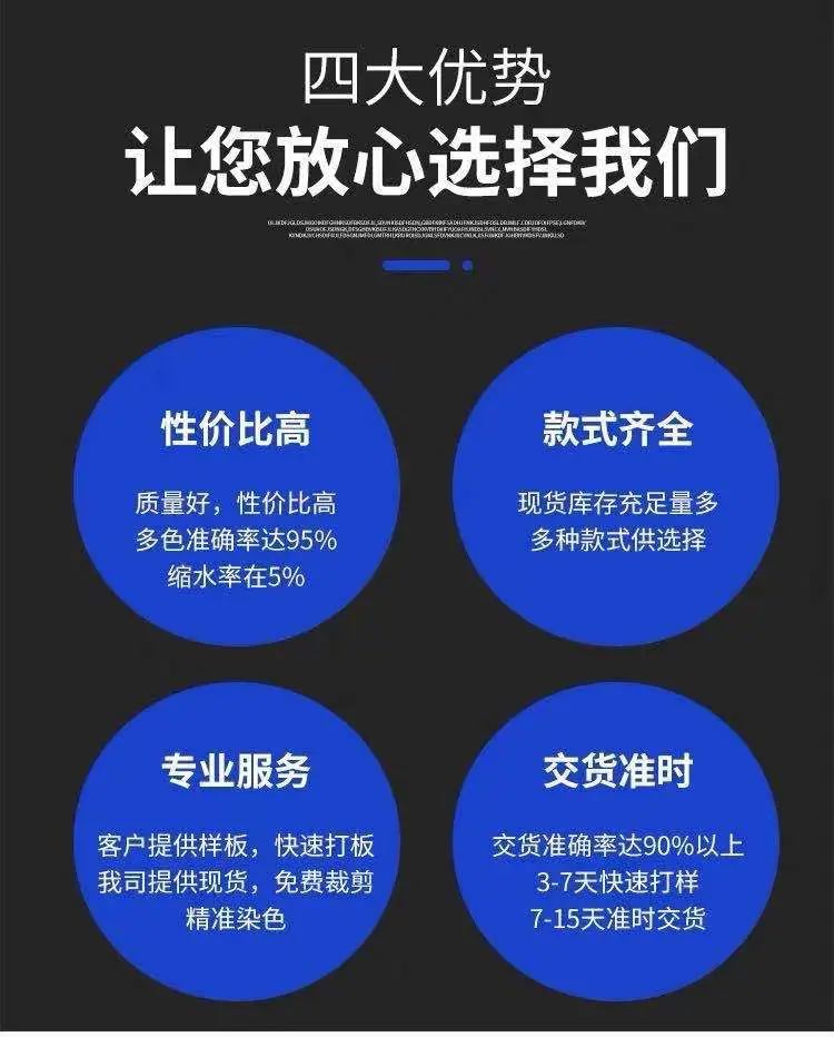 微信图片_20220103120530