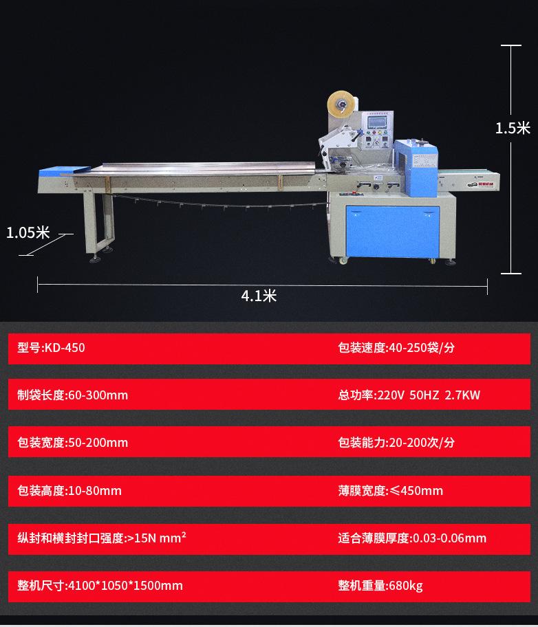 详情_08.jpg