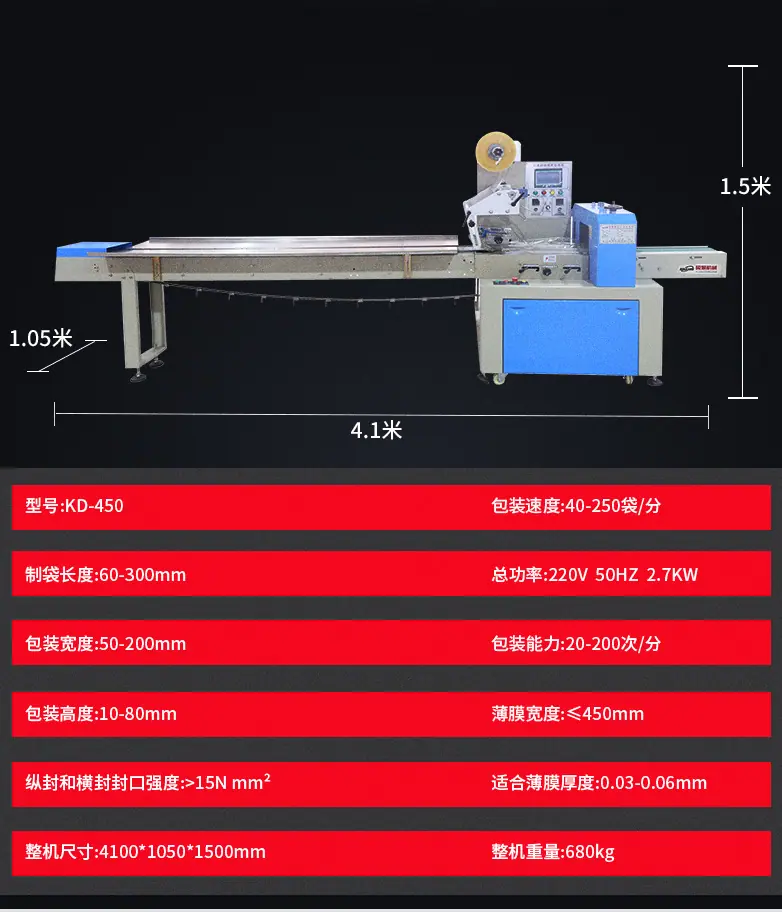 详情_08.jpg
