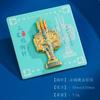 Pan Fang Lei ímã de geladeira relevo de metal magnético museu de estilo chinês lembranças de turismo cultural e criativo antigo pequeno presente