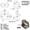 Luz Lineal LED Lavaluz de Pared con Soporte de Ángulo Ajustable Libremente, Clip de Acero Inoxidable, Hebilla Fija, Accesorios de Ferretería