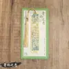 Estilo Antigo Exquisite Marcador de Página Estilo Chinês Clássico Metal Latão Marcador de Página Vazado Alta Qualidade Exquisite Palácio Imperial Cultural e Criativo Lembrança