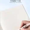 Materias divididas en cuaderno grueso para estudiantes de preparatoria y secundaria b5 juego completo de siete clases de ciencias dividido en preguntas incorrectas