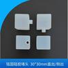 Conector de Tira de Luz Recto de Silicona Flexible con Salida Lateral, Enchufe de Línea de Fábrica, 2525 3030, Funda de Goma, Venta al por Mayor