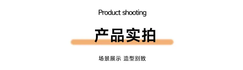 切图 (10).jpg
