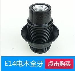 系列-_09