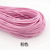 Cuerda Elástica Redonda de 0.8-15mm Negra y Blanca Colorida Cuerda Elástica de Látex Banda Elástica de Goma para Trampolín Cordón Elástico al por Mayor