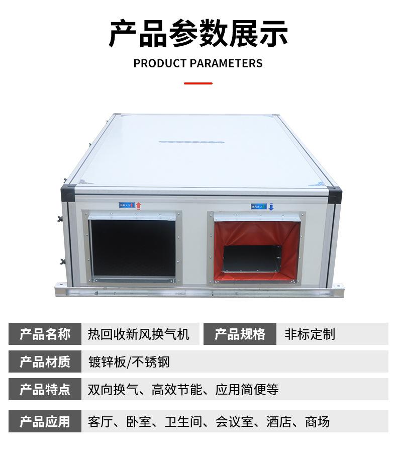 详情_05.jpg