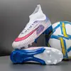 Novo Modelo 17 Chuteiras de Cano Alto para Meninos, Meninas, Crianças e Alunos do Ensino Fundamental, Travas Tf, Travas Longas Ag, Treino de Competição, Atacado