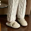 Pantuflas de Algodón Cálido para Casa para Mujeres, Invierno Retro Hebilla Cuadrada Simple Moda Slip-ons Estilo Coreano Felpa Zapatos Postparto