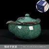 Olla Portátil de Hielo Negro Taza Rápida para Invitados Una Olla Dos Tazas Cerámica Agrietada por Hielo Juego de Té de Viaje Traje Tetera Portátil para Exteriores