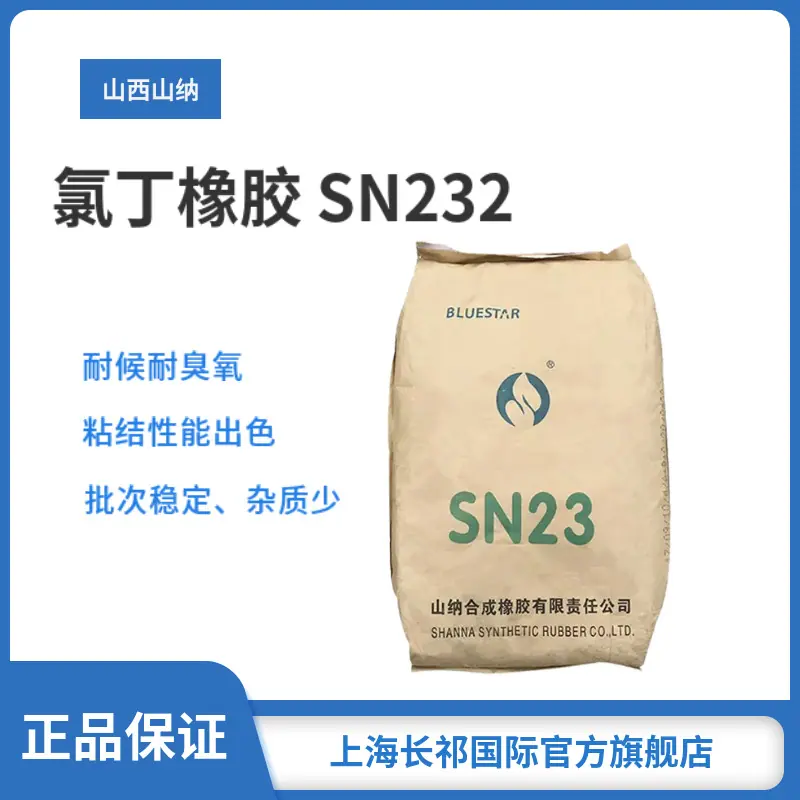微信图片_20260424151715_141_25_123
