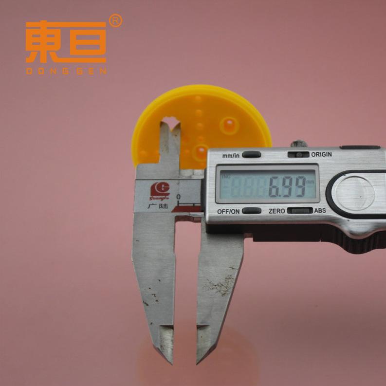 Φ482A2AB黄8.png