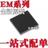 Chip IC Novo Original Em250-Rtr Em357-Rtr Em3585-Rtr SMD QFN48