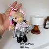 Colgante de Peluche de Muñeca Linda de Piernas Largas al por Mayor Ropa de Bebé para Vestir con Falda Estilo Ins Colgante de Muñeca Llavero de Mochila