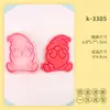 Série de Natal Advento Molde para Biscoito Casa de Neve 3D Desenho Animado Molde para Biscoito Argila DIY Simulação Biscoitos Impressos