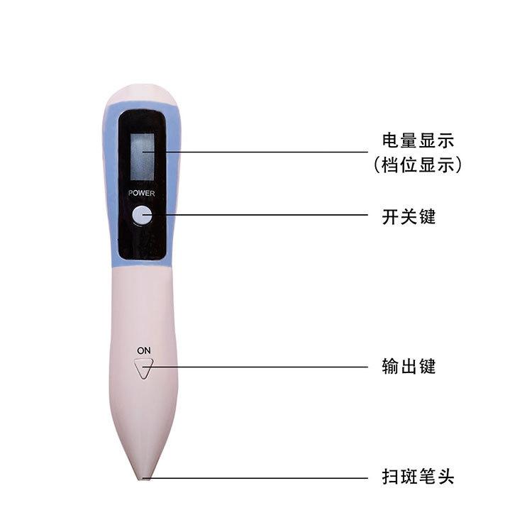 点痣笔新-无logo详情页_05