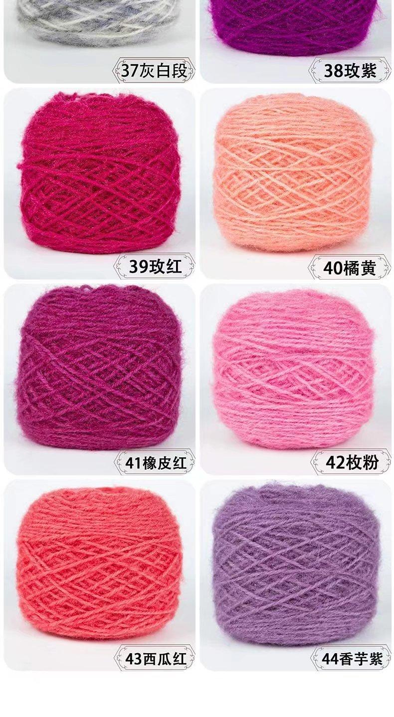 色卡5.jpg