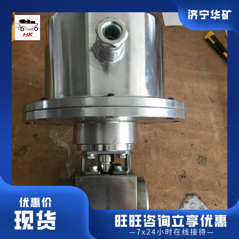 QQ截图20201020110801