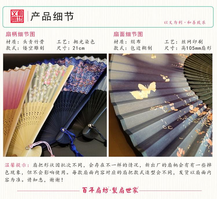 2021年6月义和阿里产品设计细节一笑