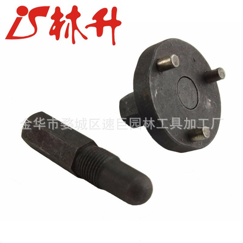 GTS CHOKE ROD LEVER CHINESE C