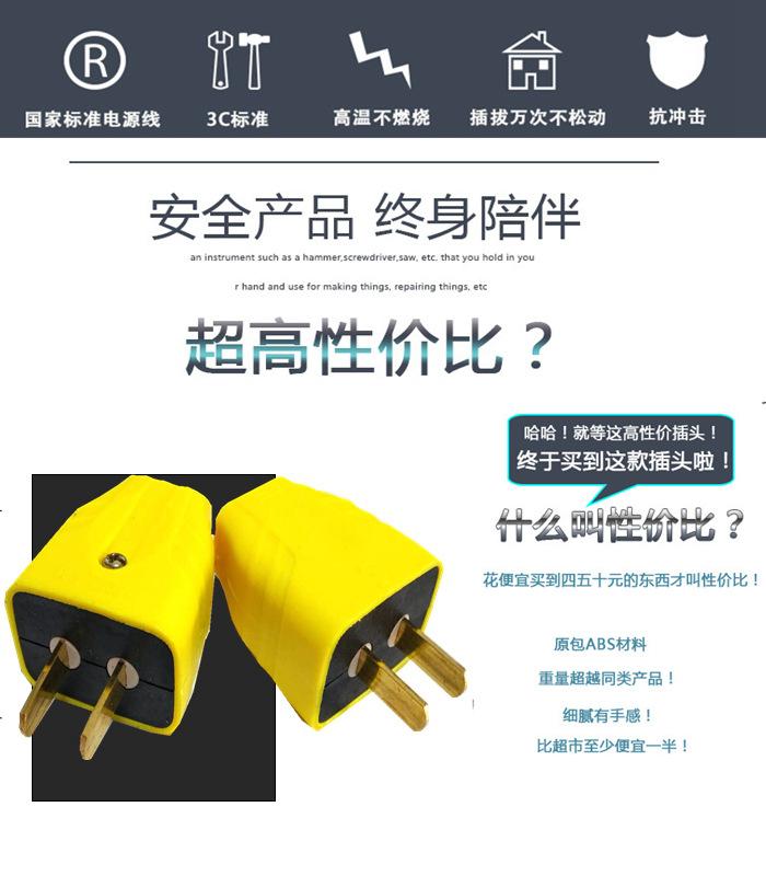 微信图片_20180516120525.png