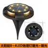 Luzes Subterrâneas Solares para Exterior, Luzes de Jardim, Luzes de Solo, Luzes de Iluminação, Decoração de Jardim e Villa, Luzes para Gramado Paisagístico, LED