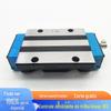 Guia Linear Iko Deslizante Metc20Sl Metc25Sl Metc30Sl Deslizante de Guia Autolubrificante