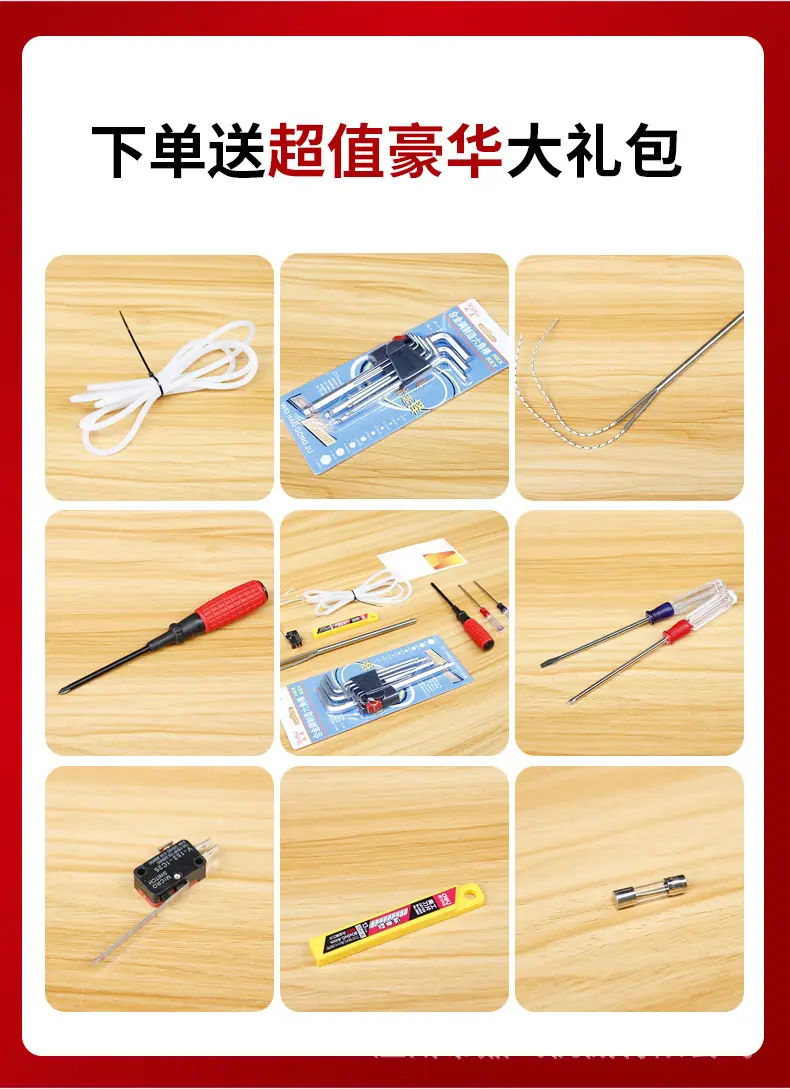 详情-4.jpg