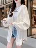 Primavera y Otoño 2025 Estilo Coreano con Capucha para Mujer Verano Delgado Transpirable Elegante Casual Adelgazante y Cubre Carne Tops Top