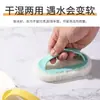Cepillo limpiador de azulejos para baño y cocina, removedor de manchas para lavabos de vidrio, limpiador de superficies para ollas y estufas de pared, herramienta limpiadora de azulejos de cocina