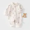 Ropa para Bebés Anyang: Enterizo sin costuras de lana y seda para las cuatro estaciones para recién nacidos, adecuado como capa interior o pijama