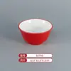Vajilla de Melamina Plato de Dos Colores para Restaurantes de Hot Pot y Barbacoa, Plato Cuadrado de Barbacoa Comercial Imitación Porcelana