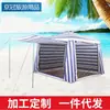 Jingguan con Pérgola de Hilo Actividad Tienda Plegable de Cuatro Esquinas Camping Tienda Impermeable Protector Solar Tienda Producción Hogar