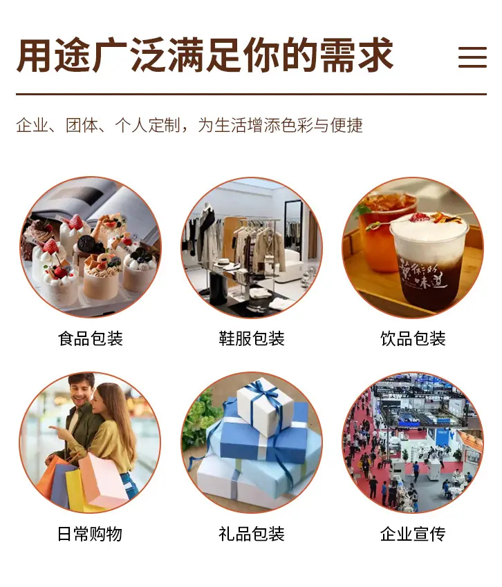 详情_15.jpg