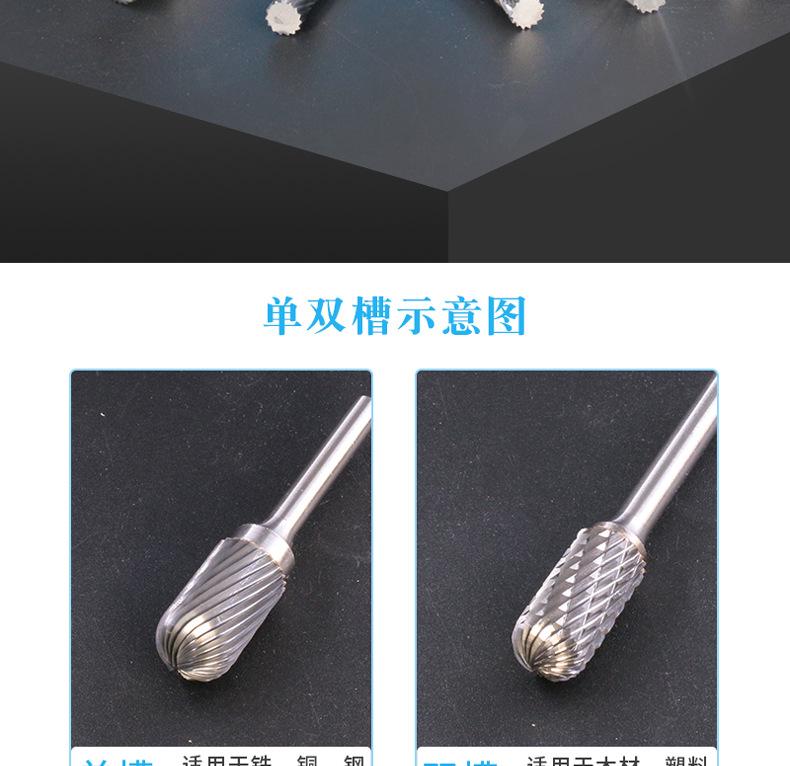 N型_02.jpg