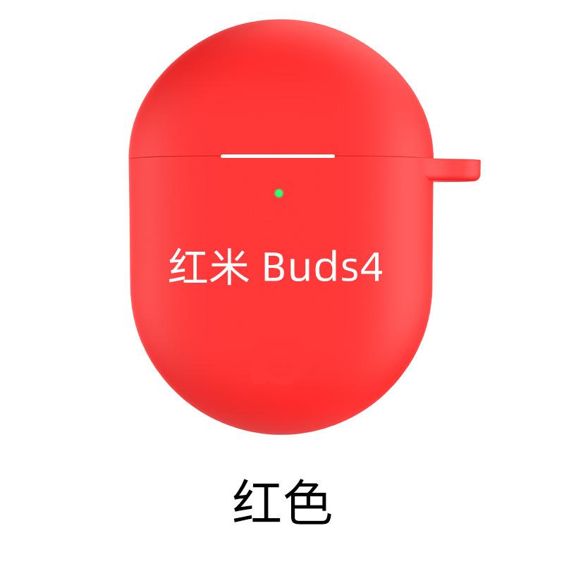 红色_副本
