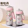 Copo Isolado com Revestimento Interno Mini Banhado a Titânio Armazenamento a Frio a Vácuo Copo de Bolso para Exterior Feminino Alta Aparência Pequeno e Portátil Com Cordão Copo de Água