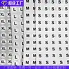 Etiquetas Adesivas Redondas de Tamanho, Etiquetas de Tamanho para Roupas, Fundo Branco com Texto Preto, Etiquetas de Tamanho Personalizadas para Crianças