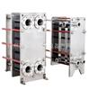 Fabricante de empresa conjunta sino-extranjera Paster acero inoxidable sanitario intercambiador de calor de placa calefactora multisección