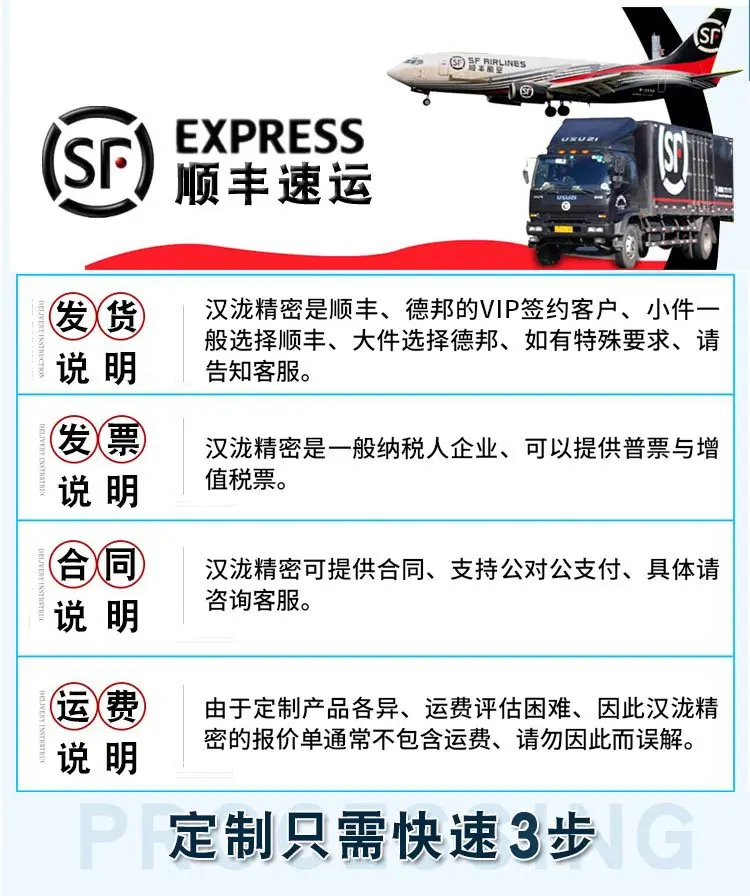 详情页_03