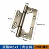 Bisagras con Forma de Letra para Dormitorio, Acero Inoxidable, Sin Ranura, Engrosadas, Bisagras con Rodamiento Silencioso Fábrica 4 pulgadas 5 pulgadas Bisagras Plegables al por Mayor