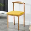 Silla de Comedor Nórdica Modelo Nuevo 2025 Juego de Mesa y Sillas de Comedor para Uso en el Hogar, Silla con Respaldo, Taburete de Estudio, Silla de Madera Sintética, Silla de Arte en Hierro Tipo Cuerno