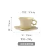 Taza de Café y Platillo de Lujo Ligero Exquisito Plato de Cerámica para Té de la Tarde Color de Alto Valor Esmalte de Color Puro Cerámica de Porcelana de Alta Temperatura Libre de Plomo Plato de Cerámica