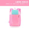 Mochila de Viaje para Niños Mochila de Viaje para Niño Día Nacional Mochila Escolar Pequeña Mochila Deportiva de Viaje de Otoño Mochila Ultra Ligera para Hombro de Montañismo