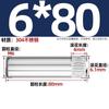 Pasador moleteado de acero inoxidable 304, bisagra, juguete, biela, bloqueo, pasador de posicionamiento cilíndrico M1.5-M6