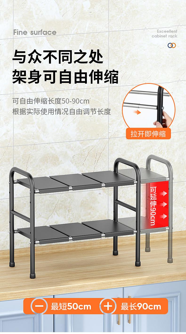 置物架_05.jpg