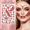 Pegatina Facial de Ojos con Diamantes de Imitación y Pedrería Roja Amor Transfronterizo Lágrimas Diamante Brillante Explosiones Bolas Maquillaje Facial Pegatina de Maquillaje Facial