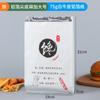 Bolsa Aislada de Papel de Aluminio al Por Mayor Barbacoa Brochetas Fritas Bolsa para Llevar Bolsa de Papel a Prueba de Aceite Bolsa para Empaque de Snacks Se Puede Imprimir con logotipo