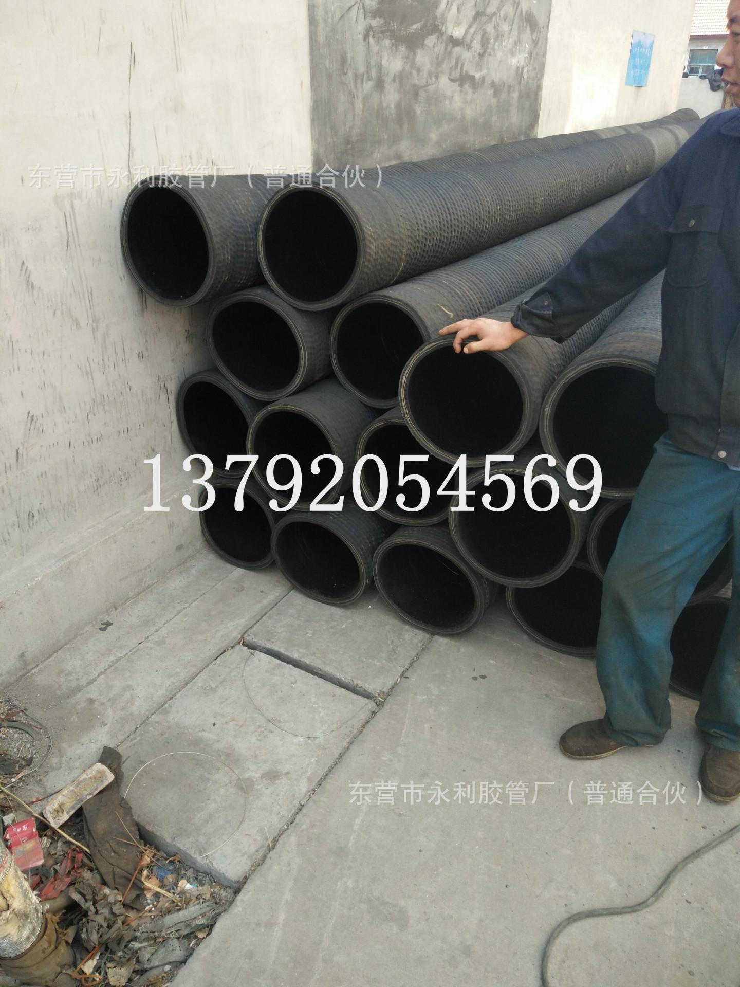 QQ图片20160601140156